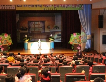 기사이미지