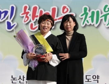 기사이미지