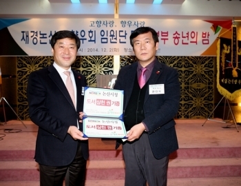 기사이미지