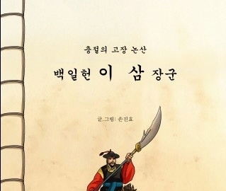기사이미지