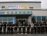 기사이미지