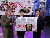 기사이미지