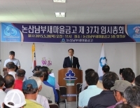 기사이미지