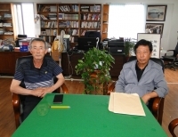 기사이미지