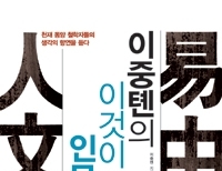 기사이미지