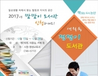 기사이미지