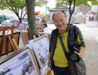 기사이미지