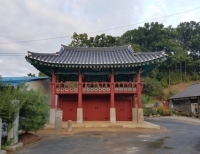 기사이미지