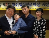 기사이미지