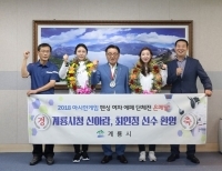 기사이미지