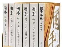 기사이미지