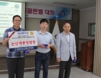 기사이미지