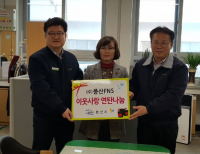 기사이미지
