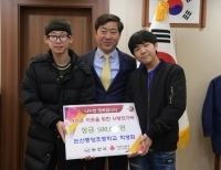 기사이미지