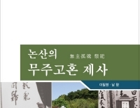 기사이미지