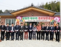 기사이미지