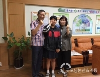 기사이미지
