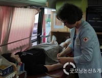 기사이미지