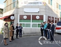기사이미지