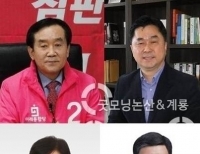 기사이미지