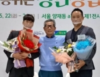 기사이미지