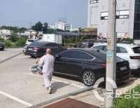 기사이미지