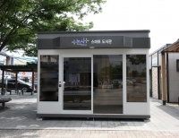 기사이미지