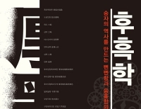 기사이미지