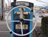 기사이미지