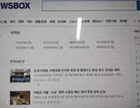 기사이미지