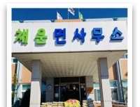 기사이미지