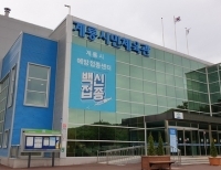 기사이미지