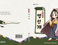 기사이미지
