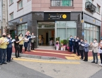 기사이미지