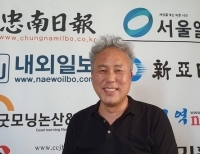 기사이미지