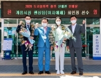 기사이미지