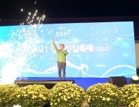 기사이미지