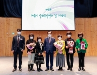기사이미지