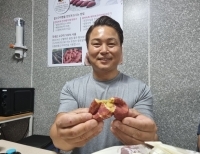 기사이미지