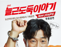기사이미지