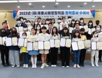 기사이미지