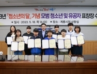 기사이미지