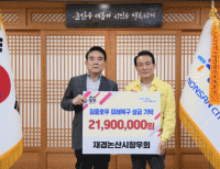 기사이미지
