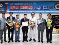 기사이미지