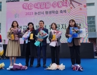 기사이미지