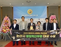 기사이미지