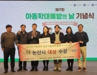 기사이미지
