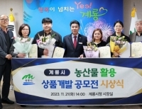 기사이미지