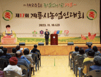 기사이미지