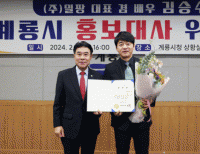 기사이미지